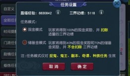 梦幻手游四月大改爆料最新,全新内容与平衡调整，带你领略梦幻新篇章
