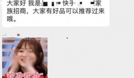 快手白璃视频爆料,揭秘背后惊人真相