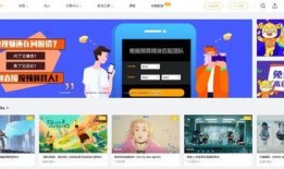 宿舍兔运营爆料视频,揭秘宿舍兔爆火背后的运营策略